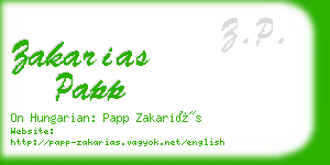 zakarias papp business card